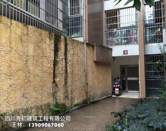 联系我们|世界杯官网入口app(China)官方网站 联系我们|世界杯官网入口app(China)官方网站