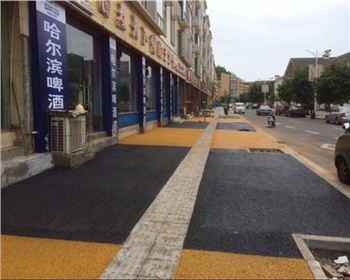 绵阳透水地坪 绵阳透水地坪