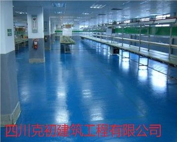成都环氧地坪漆的施工工程的地坪保养