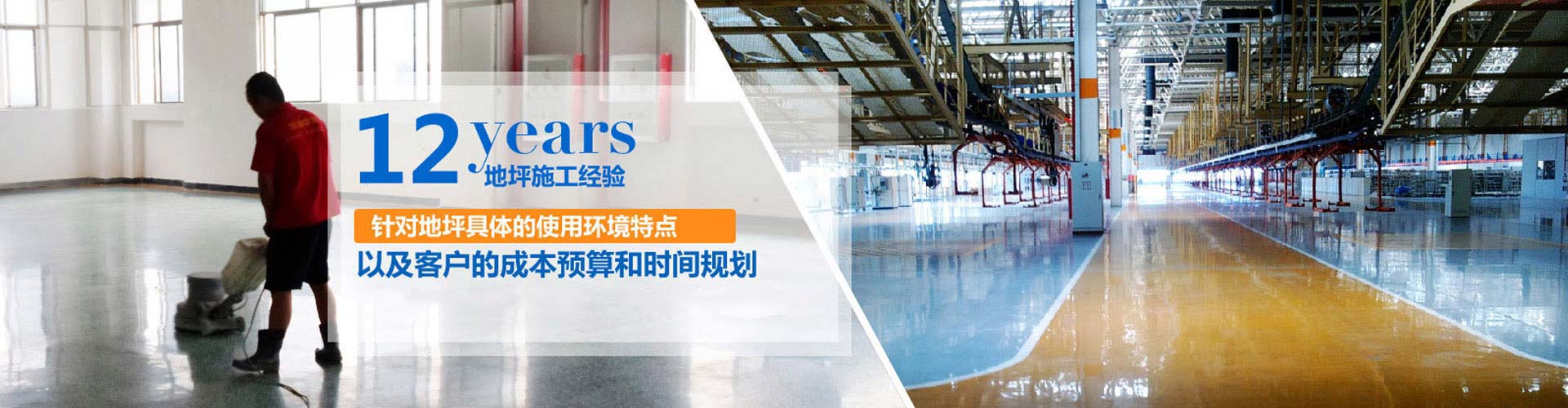 成都压印世界杯官网入口app(China)官方网站