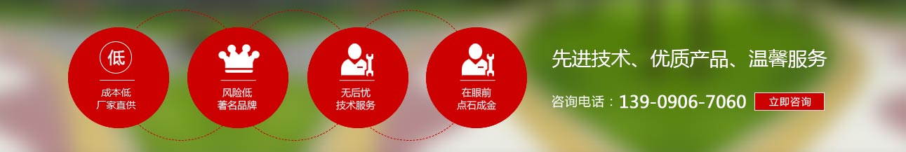 世界杯官网入口app(China)官方网站