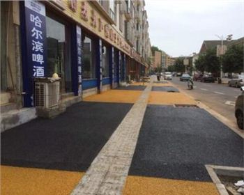 遂宁透水世界杯官网入口app(China)官方网站