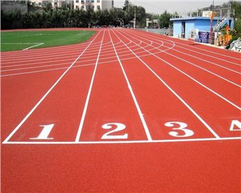 成都epdm塑胶跑道的定义和特点